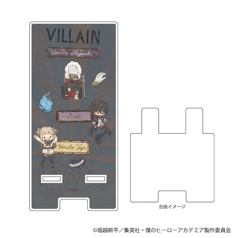 『僕のヒーローアカデミア』スマキャラスタンド 04/集合デザイン ヴィランver.(レトロアートイラスト)